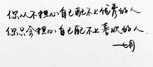 超文学和超诗句