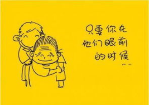 教你简短的句子表达爱意