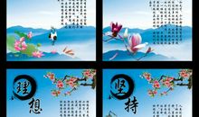 形容人团结的诗句谚语或格言