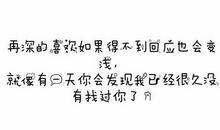 忧伤爱情哲理诗句