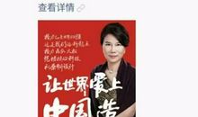 情侣之间发的朋友圈