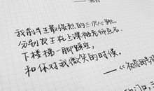 描写心情悲伤的古诗