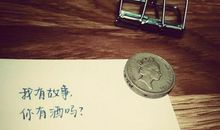 心情愤怒悲伤的诗