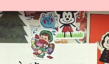 2020年朋友圈最值得读的句子