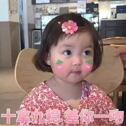 情侣的朴实的爱语1