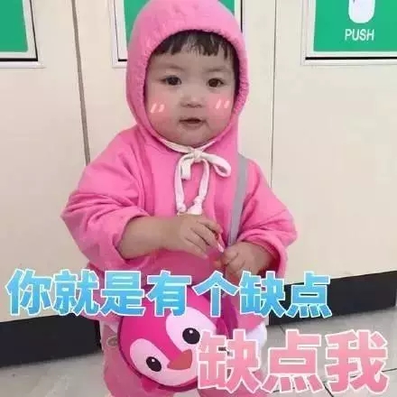 2020最热的爱情故事2