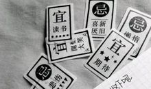 饱含深意和哲理的短句子