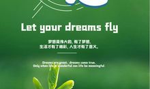 让你瞬间满血复活的文案句子