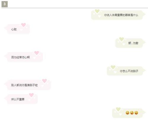 闷热的惯例，一个问题和一个答案