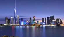 赞美物业公司的句子，文案