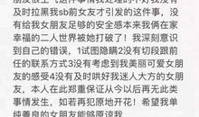 古代伤感段子发朋友圈