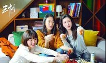 “三十而已”那些打动你的经典语录