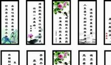 外语名言警句摘抄大全