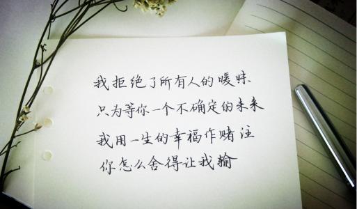 就像一个人的句子建议