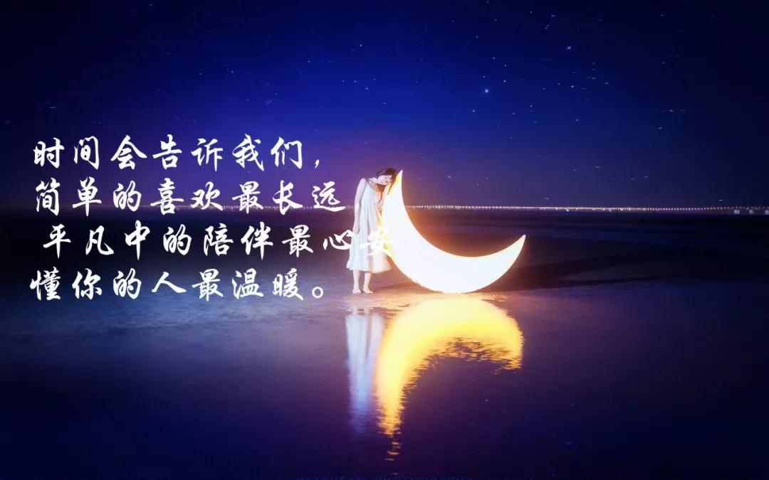 微信非常逼真的生活观，每一句话都渗入人们的心灵2