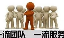 保险公司2020开门红口号