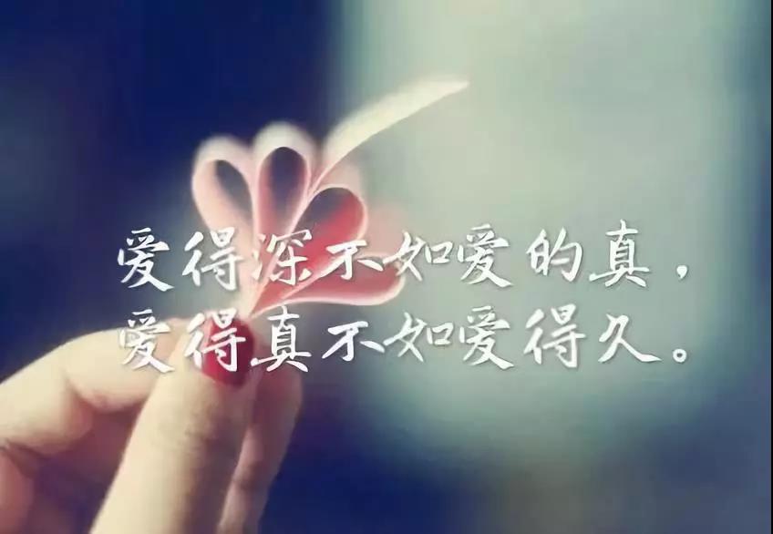 婚后伤害妇女心碎的句子