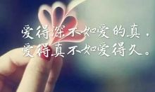 婚后让女人痛到心碎的句子