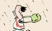 给自己奋斗的句子