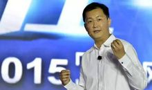 马化腾经典语录，创业者必读