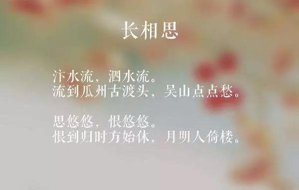 我想念你哭的一句话