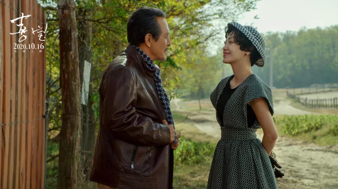 电影《西宝》的经典台词