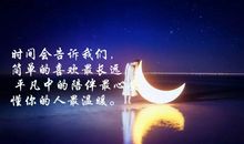 2020最伤心心碎的句子