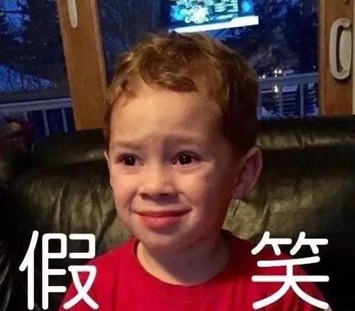 谈论非主流时期1