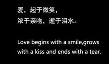 心情压抑个性签名