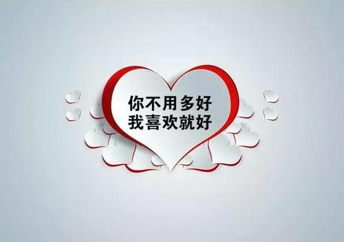 适合在Moments中发布的互联网名人句子