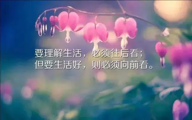 疲倦的沮丧和悲伤的句子1