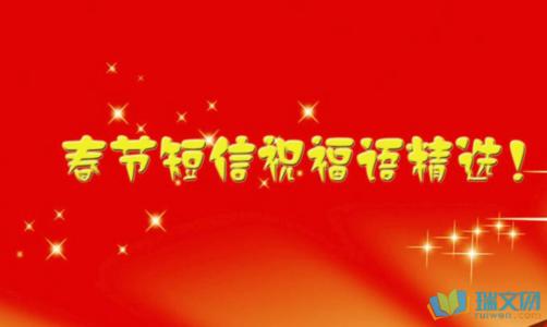 如何在新的一年里祝福我的女朋友