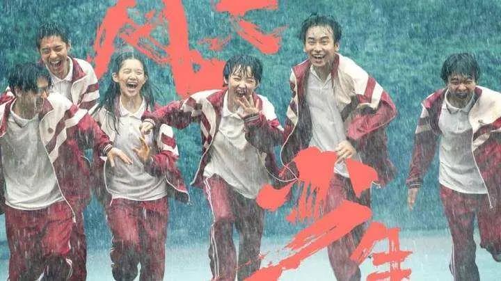 “风狗的天空”的经典台词