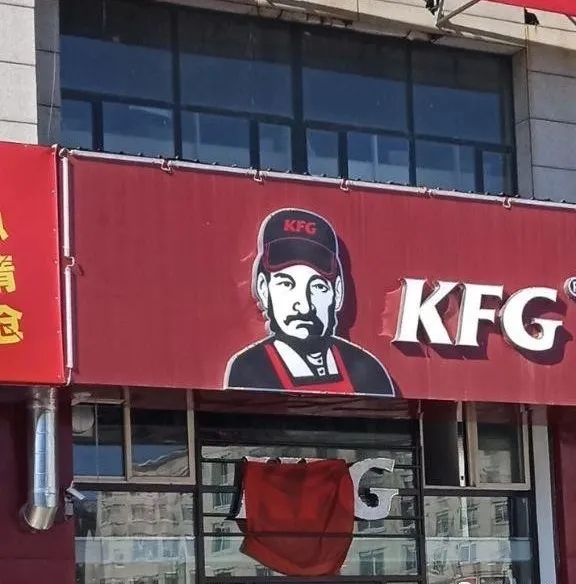 幽默有趣的句子让人发笑