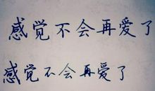 励志的祝福别人的诗句