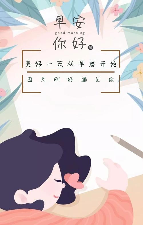 适用于Moments的肯定和肯定的句子