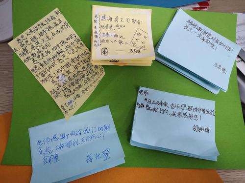 我想在感恩节对妈妈说些什么