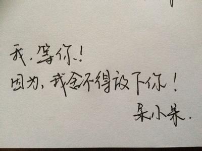 午夜悲伤的一句话