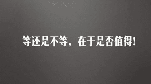 表示失望的句子签名