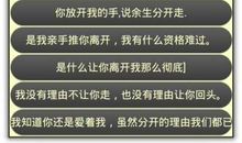 简短的个性签名霸气