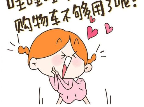 双十一购物圈中的幽默句