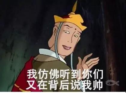 自加热有趣的句子