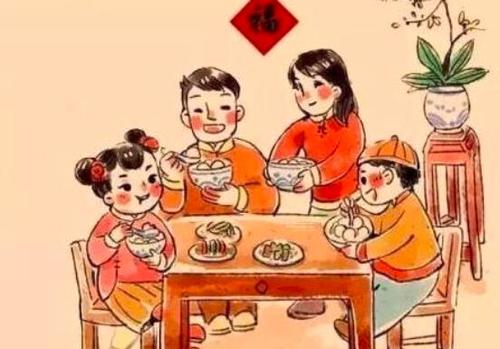 在除夕晚宴上致亲戚的问候