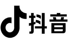 说说大全2020抖音最新版的