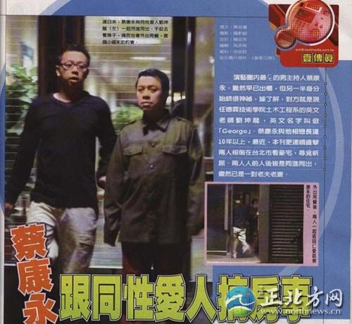 向男友表达爱意