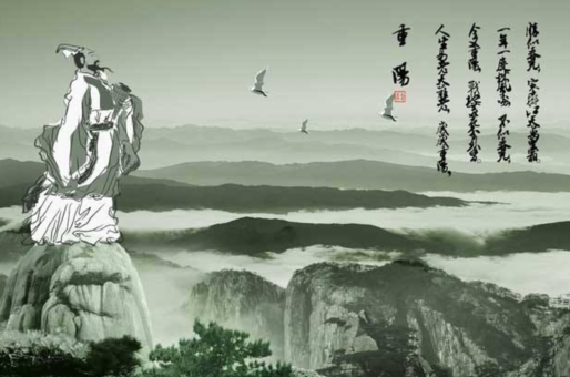 重阳节手写报告内容重阳节风俗