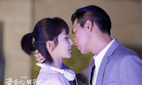 亲爱的爱情经典台词集1