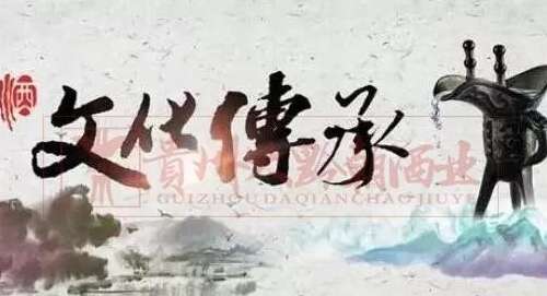 葡萄酒文化中的优美句子