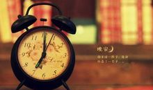 要有奋斗目标的句子