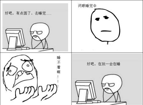 我在半夜醒来,无法入睡